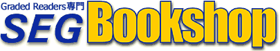 SEG Bookshop